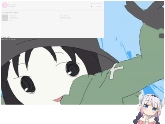 NEETDen screenshot