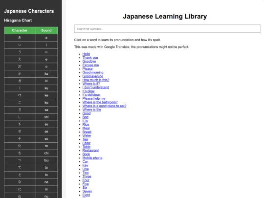 index screenshot
