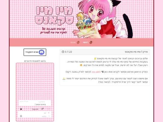 index2 screenshot