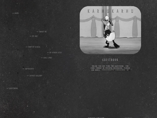 home/guestbook screenshot