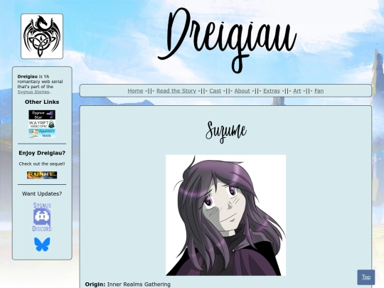 cast/suzume screenshot