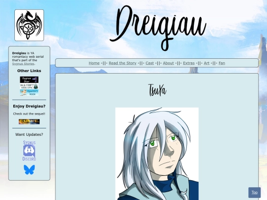 cast/tsuya screenshot