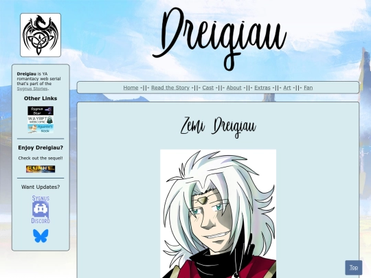 cast/zemi screenshot