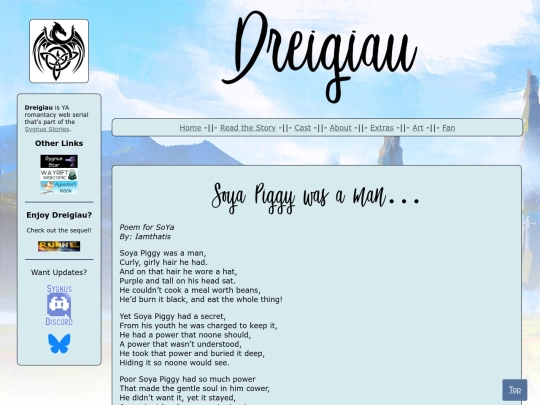 fan/poem2 screenshot
