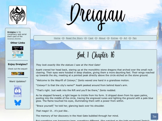 story/book1/ch16 screenshot