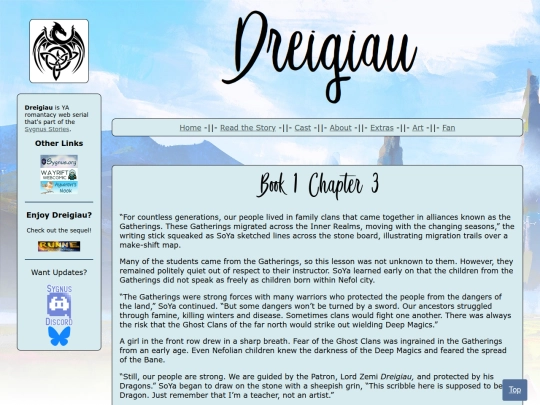 story/book1/ch3 screenshot