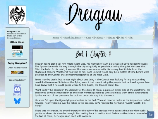 story/book1/ch4 screenshot