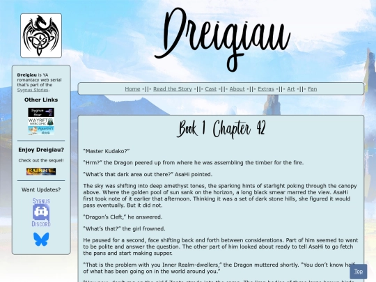 story/book1/ch42 screenshot