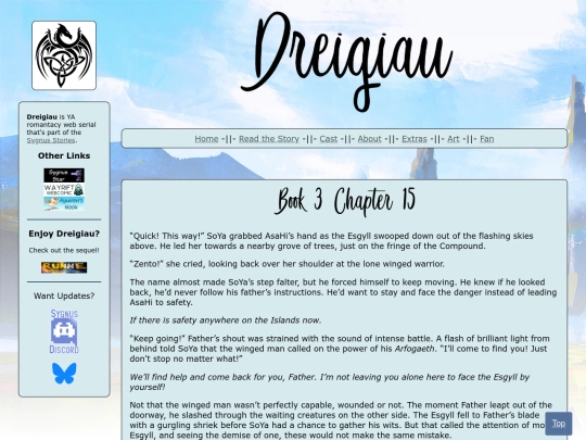 story/book3/ch15 screenshot