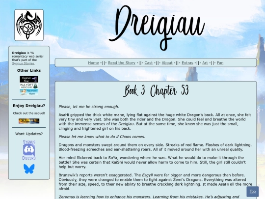 story/book3/ch53 screenshot
