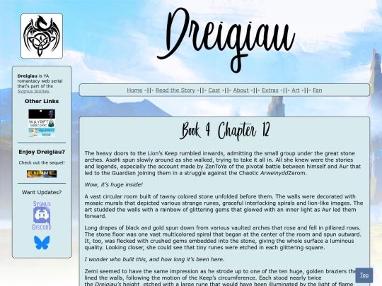 story/book4/ch12 screenshot