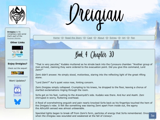 story/book4/ch30 screenshot