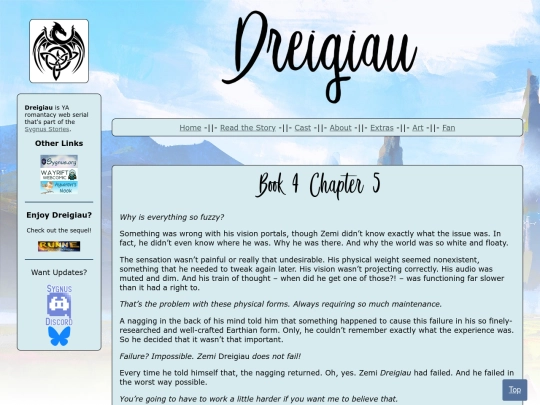 story/book4/ch5 screenshot