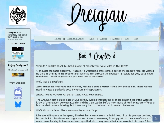 story/book4/ch8 screenshot