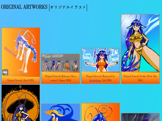 artstuff/gallery screenshot