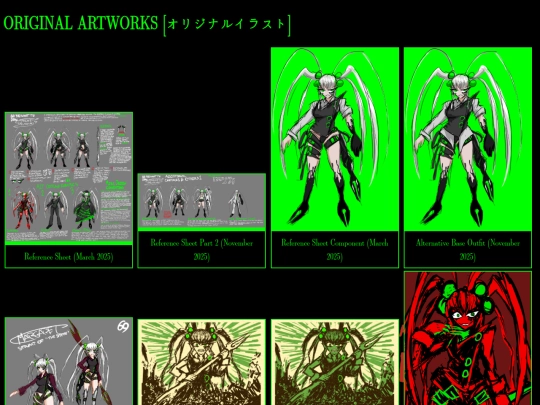 artstuff/gallery2 screenshot