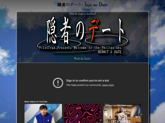 stories/injanodate screenshot