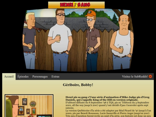 TEST screenshot