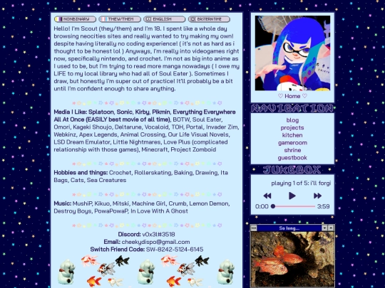 about screenshot