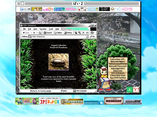 isopod screenshot