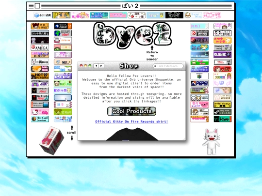 shop screenshot