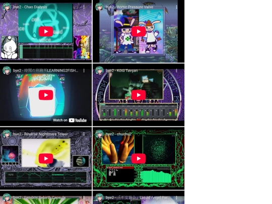 videoslist1 screenshot