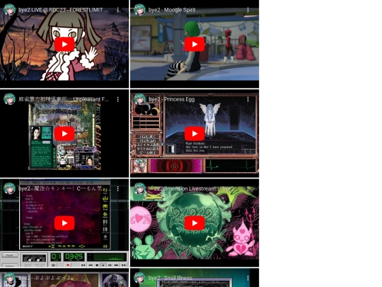 videoslist2 screenshot