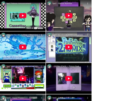 videoslist3 screenshot