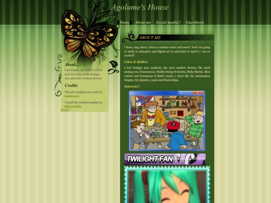 aboutme screenshot
