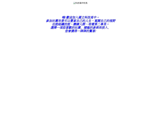 main screenshot