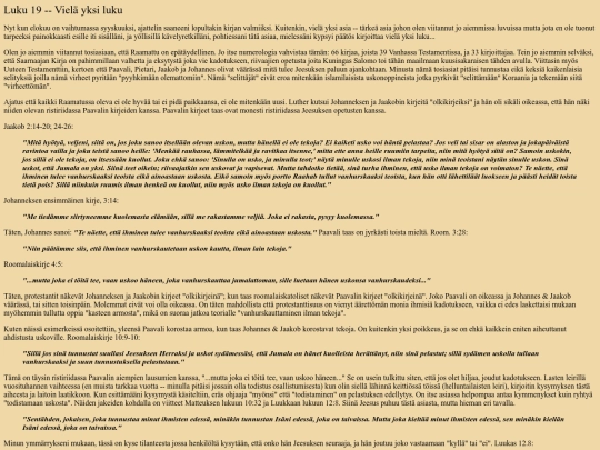 900-19 screenshot