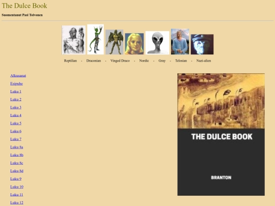 DULCE screenshot