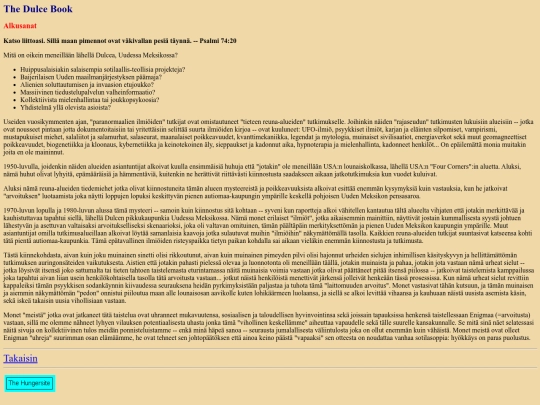 DULCE_E1 screenshot