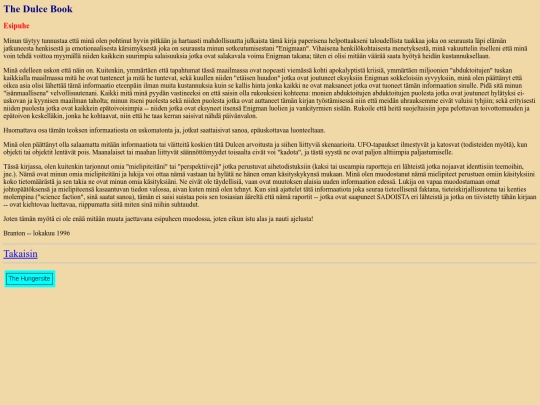 DULCE_E2 screenshot