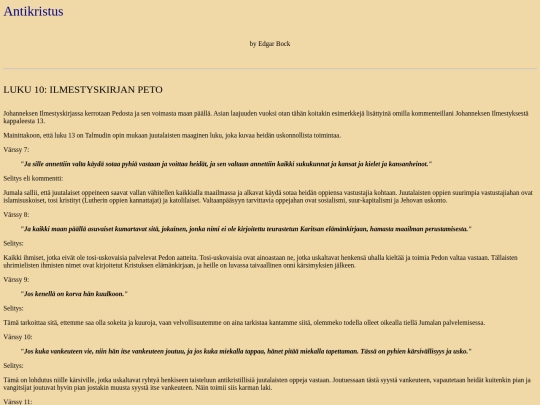 bock10 screenshot