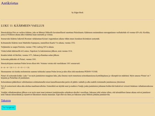 bock11 screenshot
