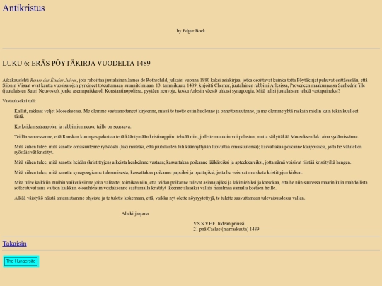 bock6 screenshot