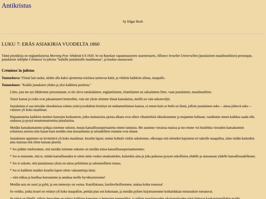bock7 screenshot