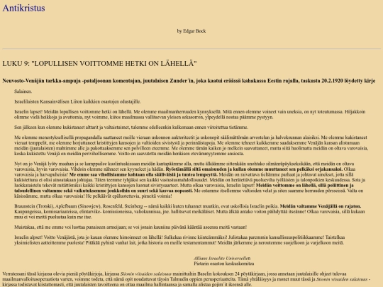 bock9 screenshot