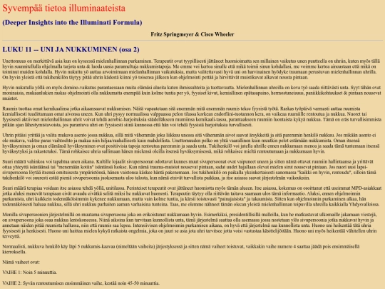 fritz11b screenshot