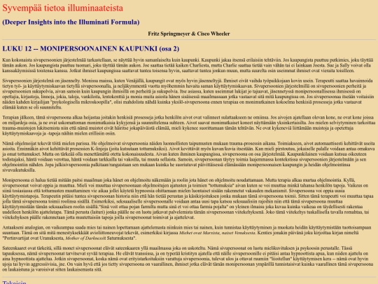 fritz12b screenshot