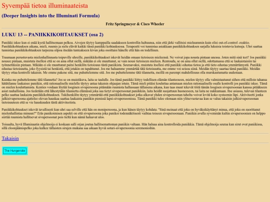 fritz13b screenshot
