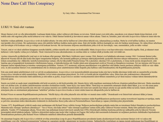 gary8 screenshot