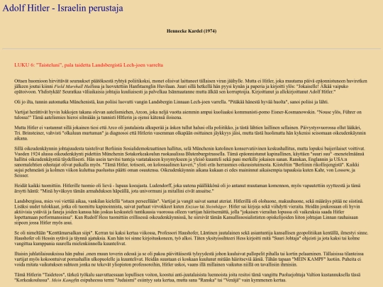 kardel6 screenshot