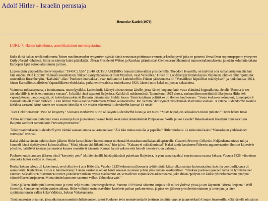 kardel7 screenshot