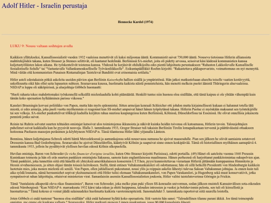 kardel9 screenshot