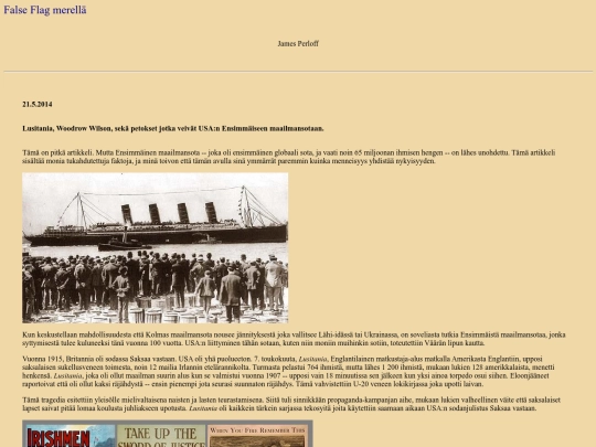 perloff25 screenshot