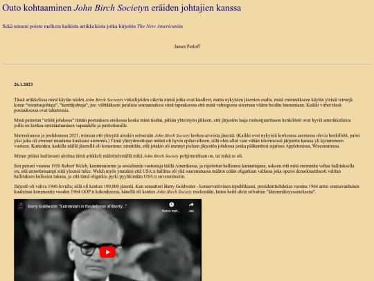 perloff28 screenshot