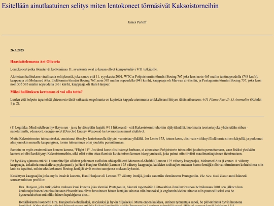 perloff44 screenshot