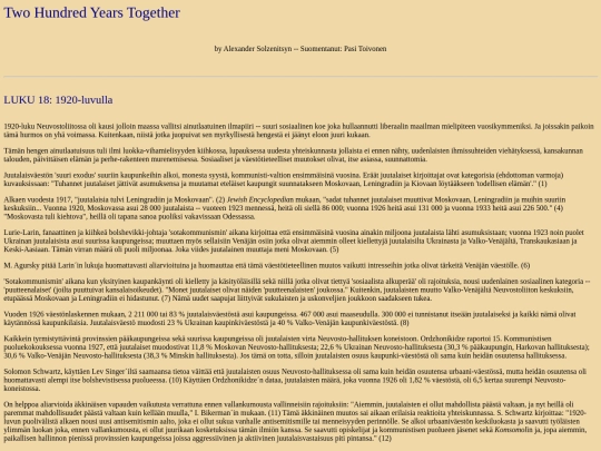 solze18 screenshot